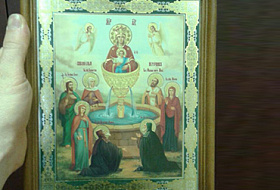 Подарок от нашей покупательницы.