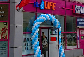 По многочисленным просьбам клиентов МЫ увеличили время работы нашего Магазина в МОСКВЕ