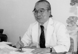 Работы Японских ученых