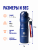 Термос AkvaLife, 650 мл