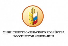 Применение ионизированной воды в сельском хозяйстве и животноводстве