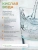 Ионизатор-очиститель воды AkvaLife Lite Ионизатор-очиститель воды AkvaLife Lite