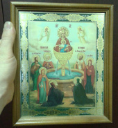 Подарок от нашей покупательницы.