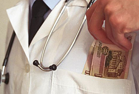 Врачам нужно больше больных: рыночное здравоохранение