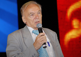 Управлять водной средой