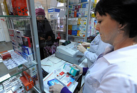 Росздравнадзор опубликовал антирейтинг производителей лекарств