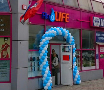 По многочисленным просьбам клиентов МЫ увеличили время работы нашего Магазина в МОСКВЕ